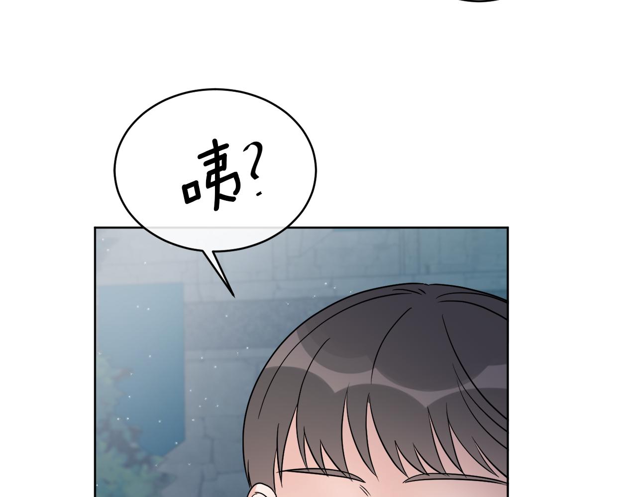 第22话 没有影子的人163