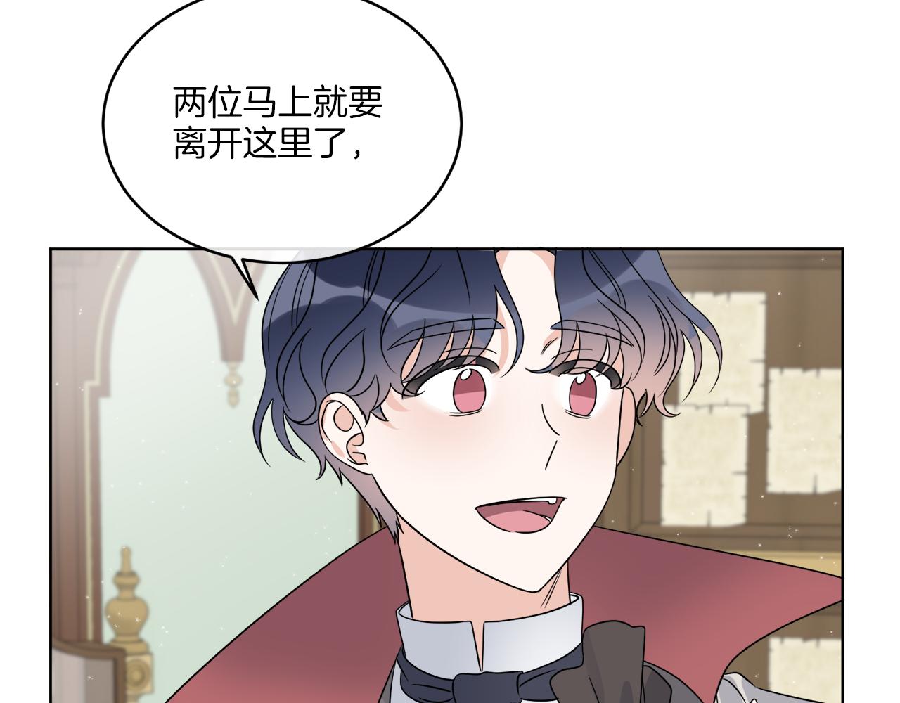 第22话 没有影子的人64