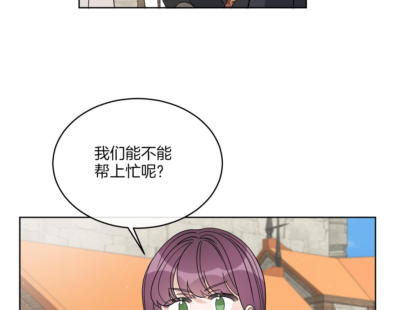 第25话 夜晚的主人124