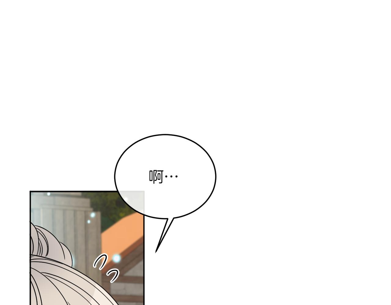 第25话 夜晚的主人126