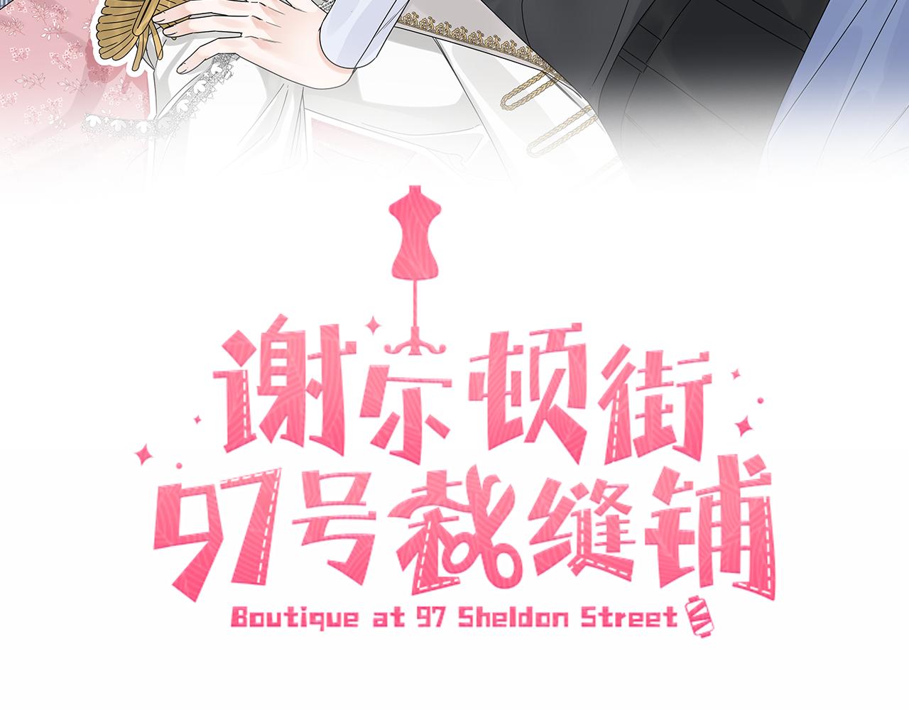 第25话 夜晚的主人15