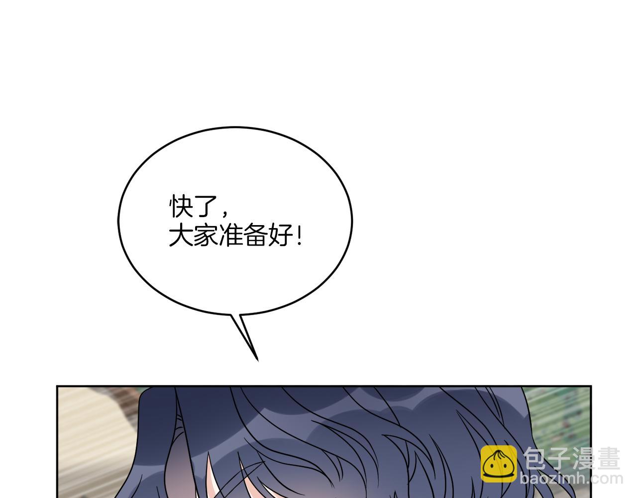 第25话 夜晚的主人182