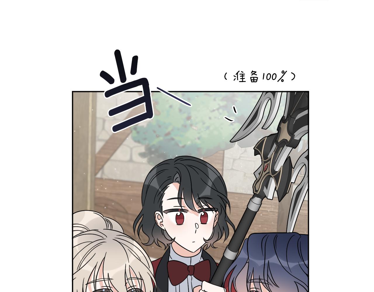 第25话 夜晚的主人184