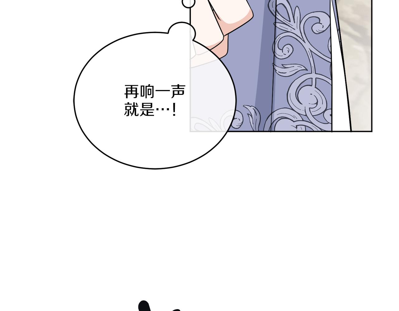 第25话 夜晚的主人189