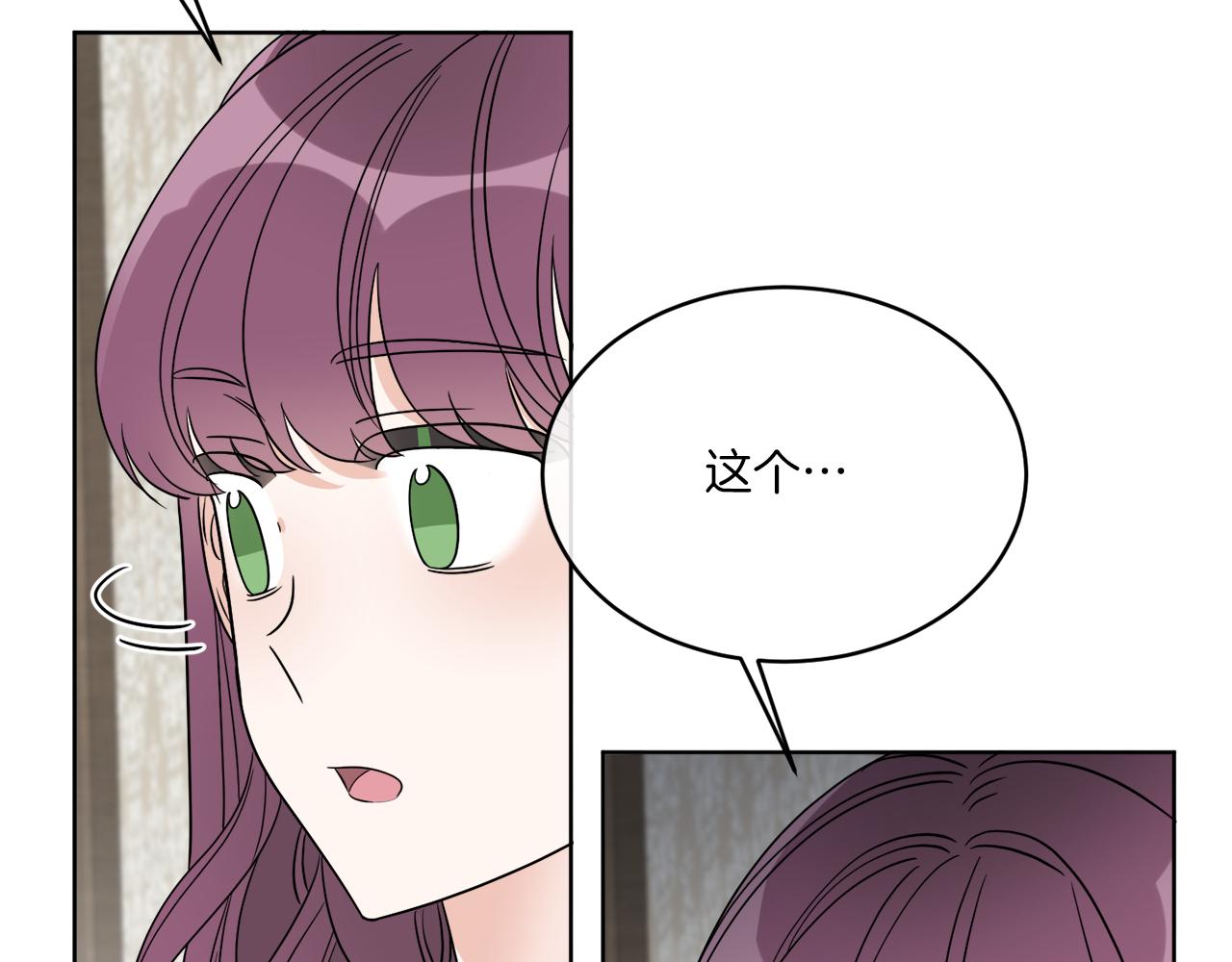 第25话 夜晚的主人27