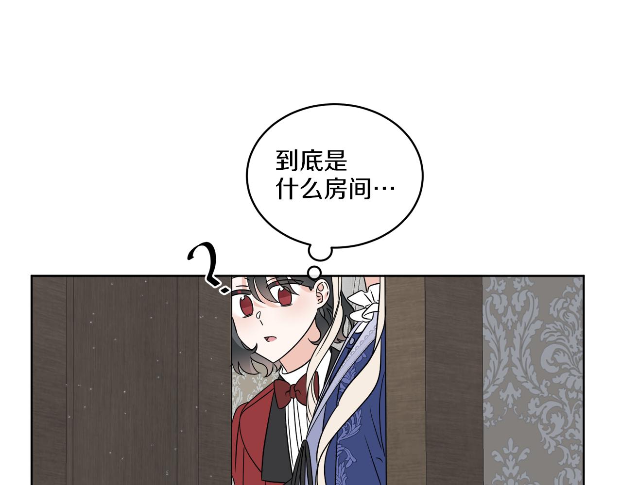 第25话 夜晚的主人30
