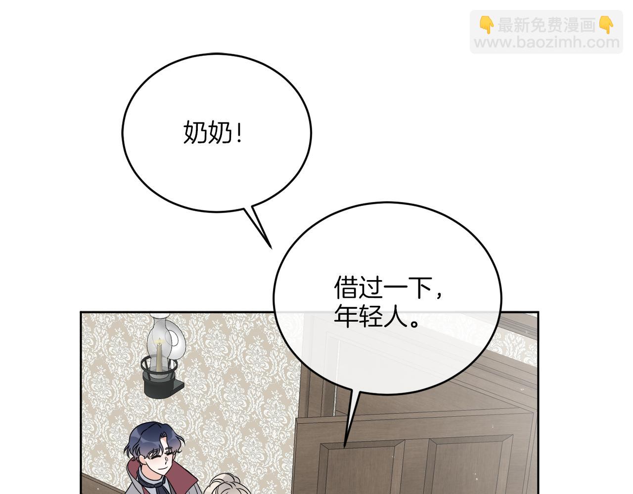 第25话 夜晚的主人55