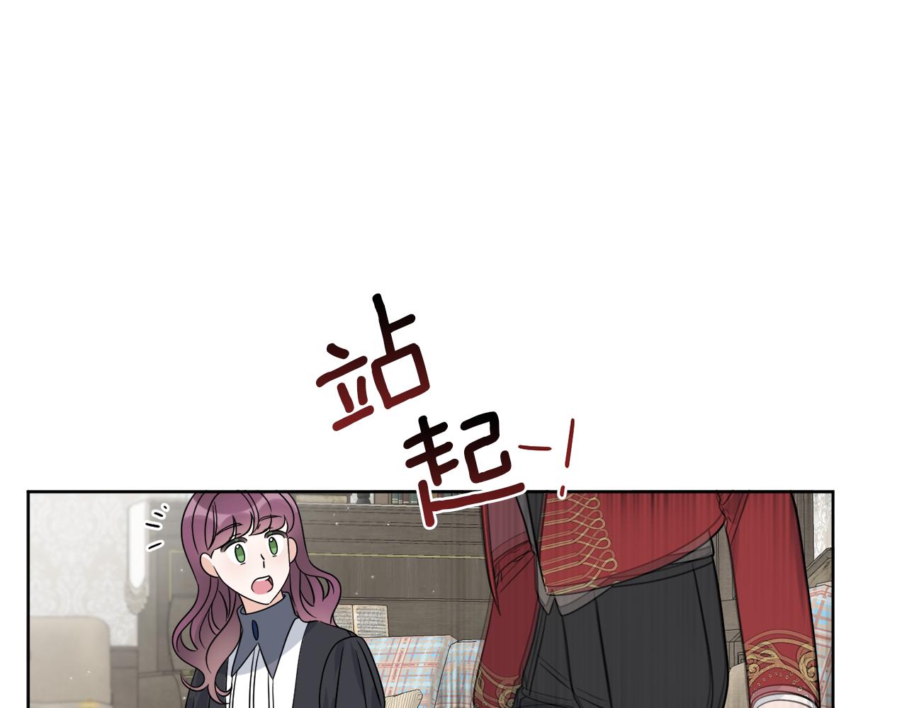 第25话 夜晚的主人95