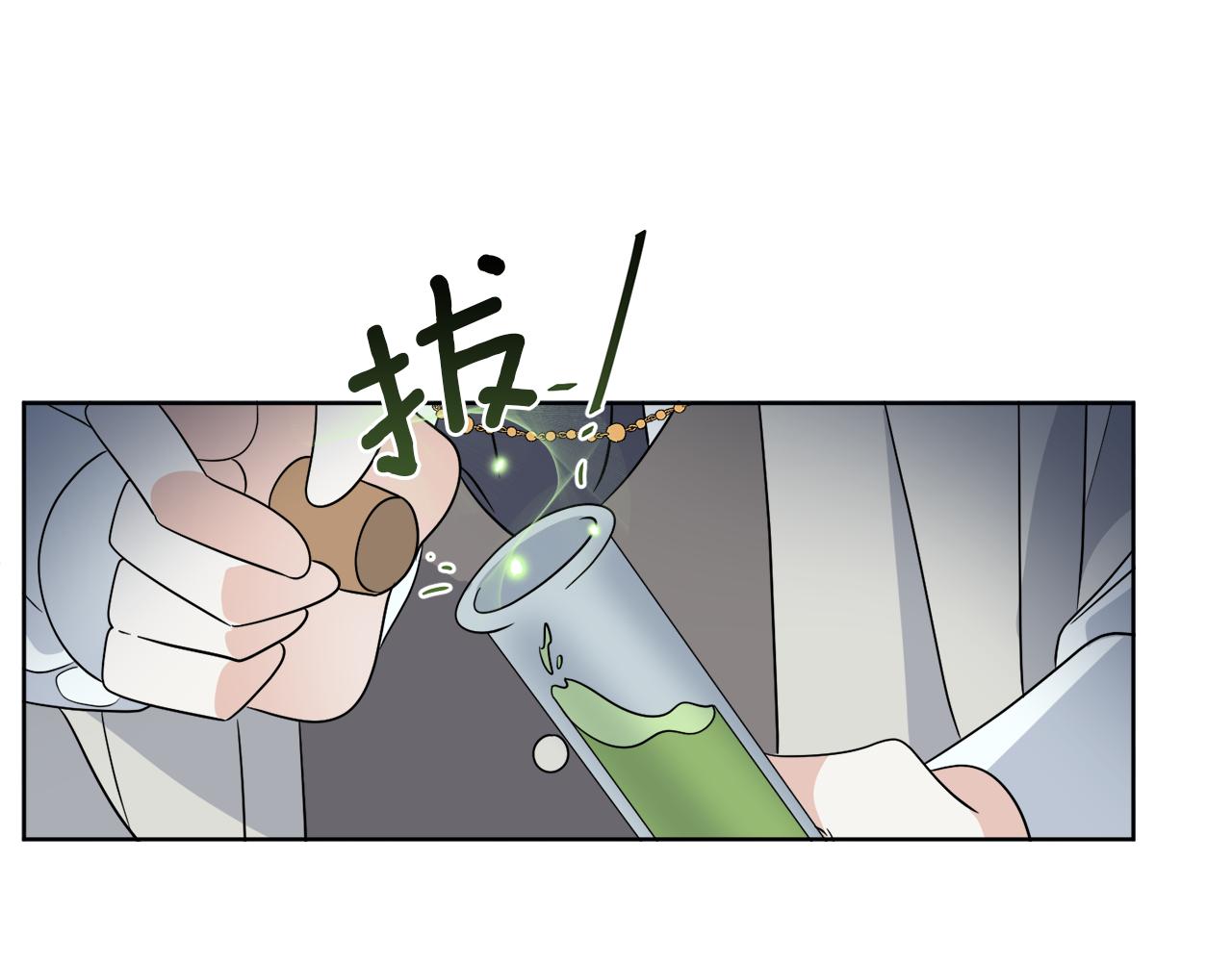 第26话 冤家路窄116