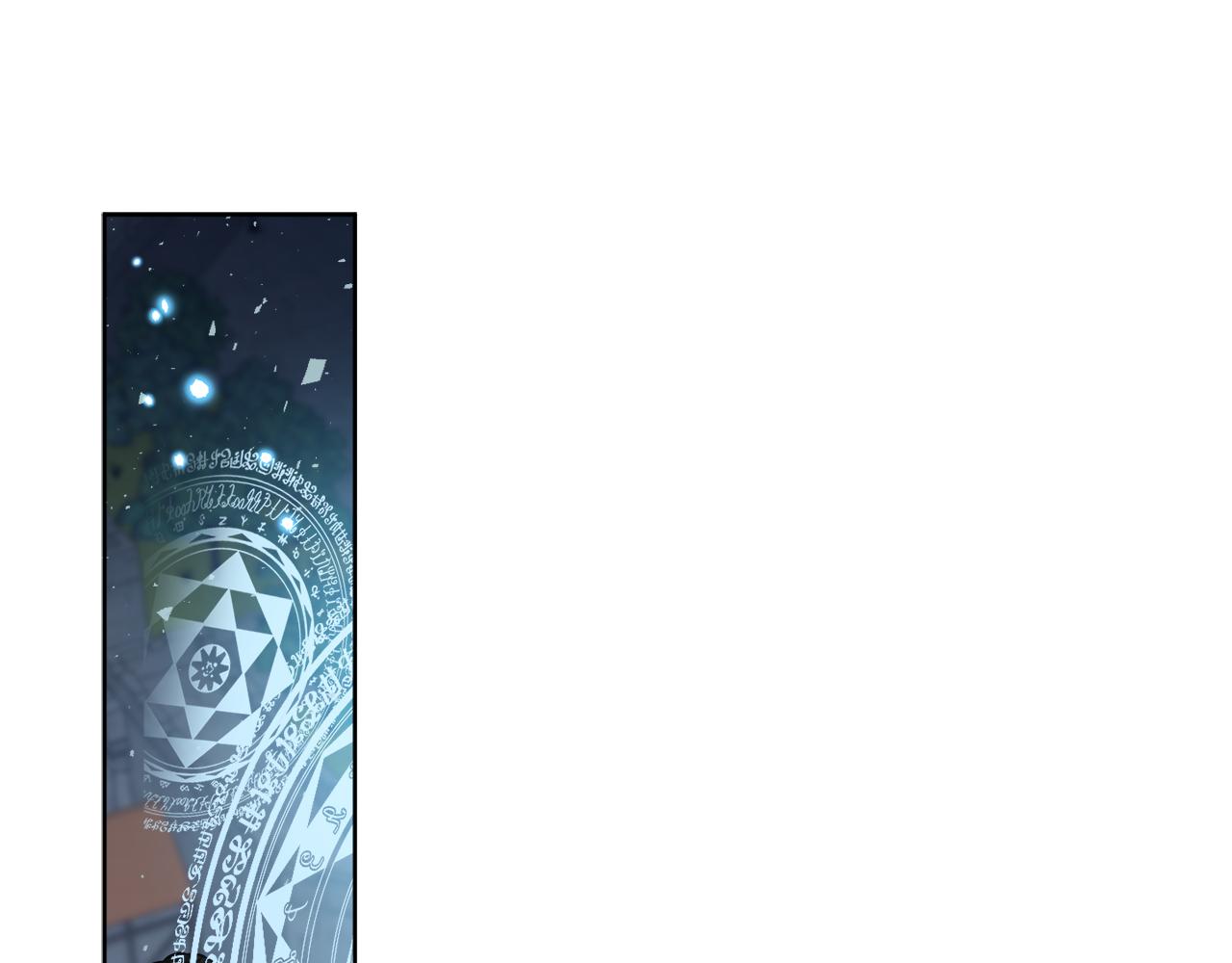 第26话 冤家路窄131