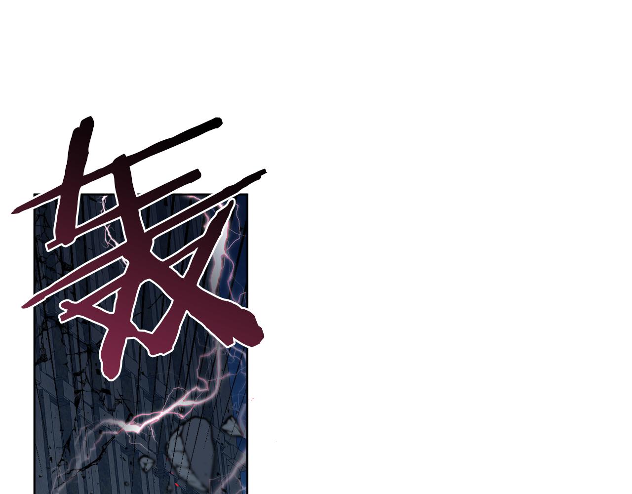 第26话 冤家路窄148