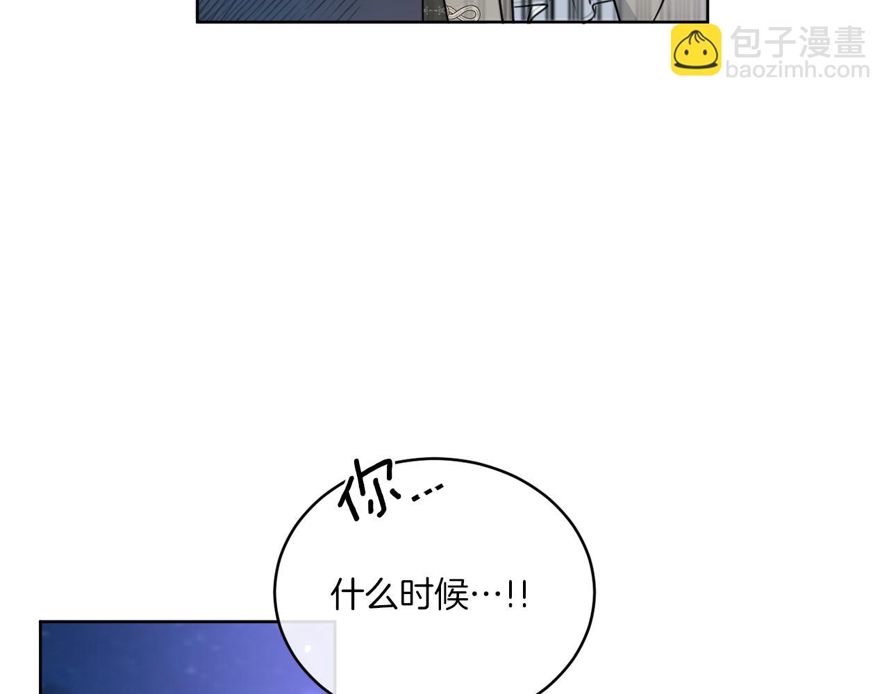 第26话 冤家路窄162