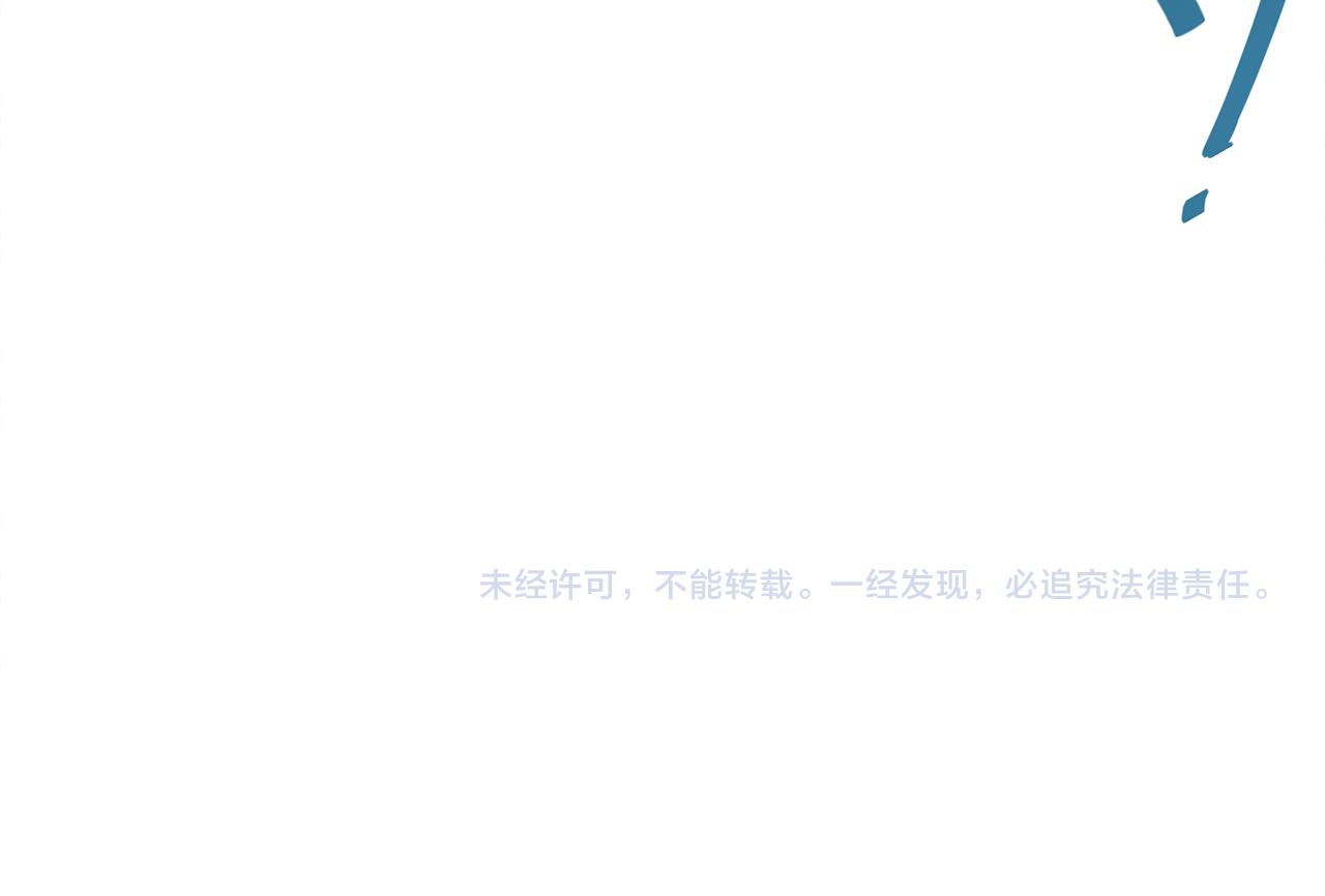 第26话 冤家路窄175