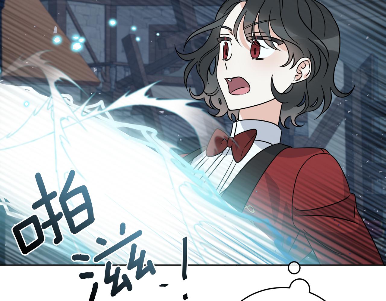 第26话 冤家路窄32