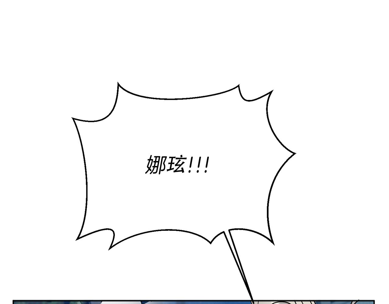 第26话 冤家路窄37