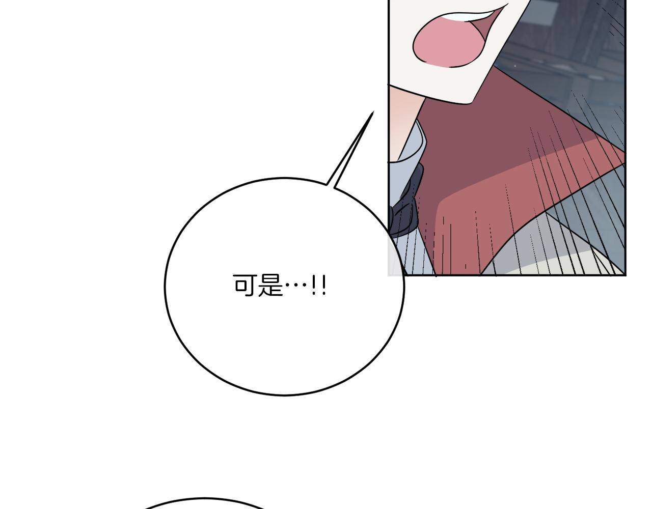 第26话 冤家路窄72