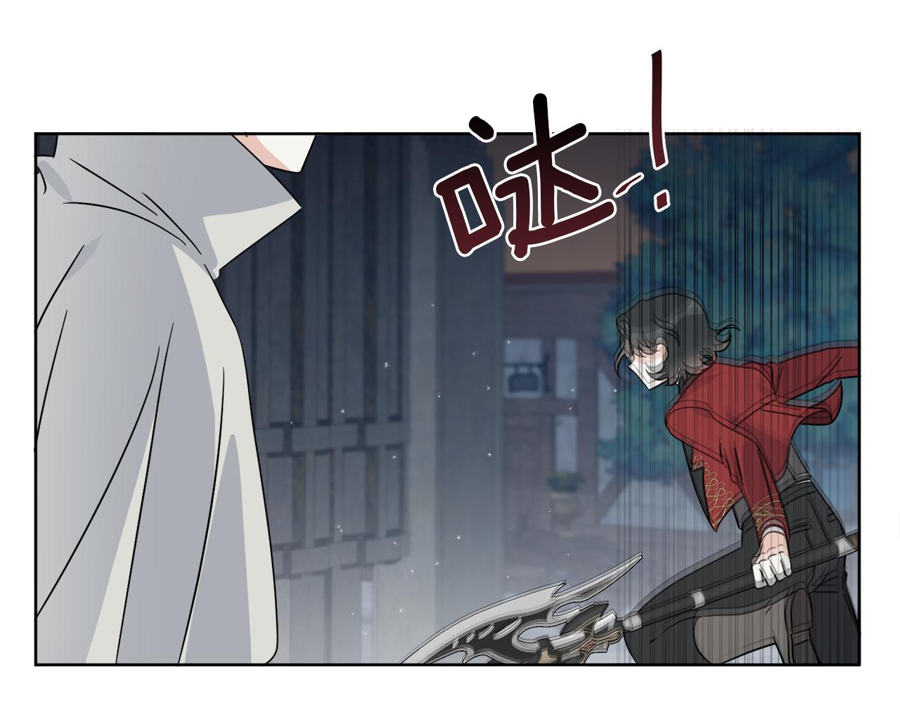 第26话 冤家路窄87