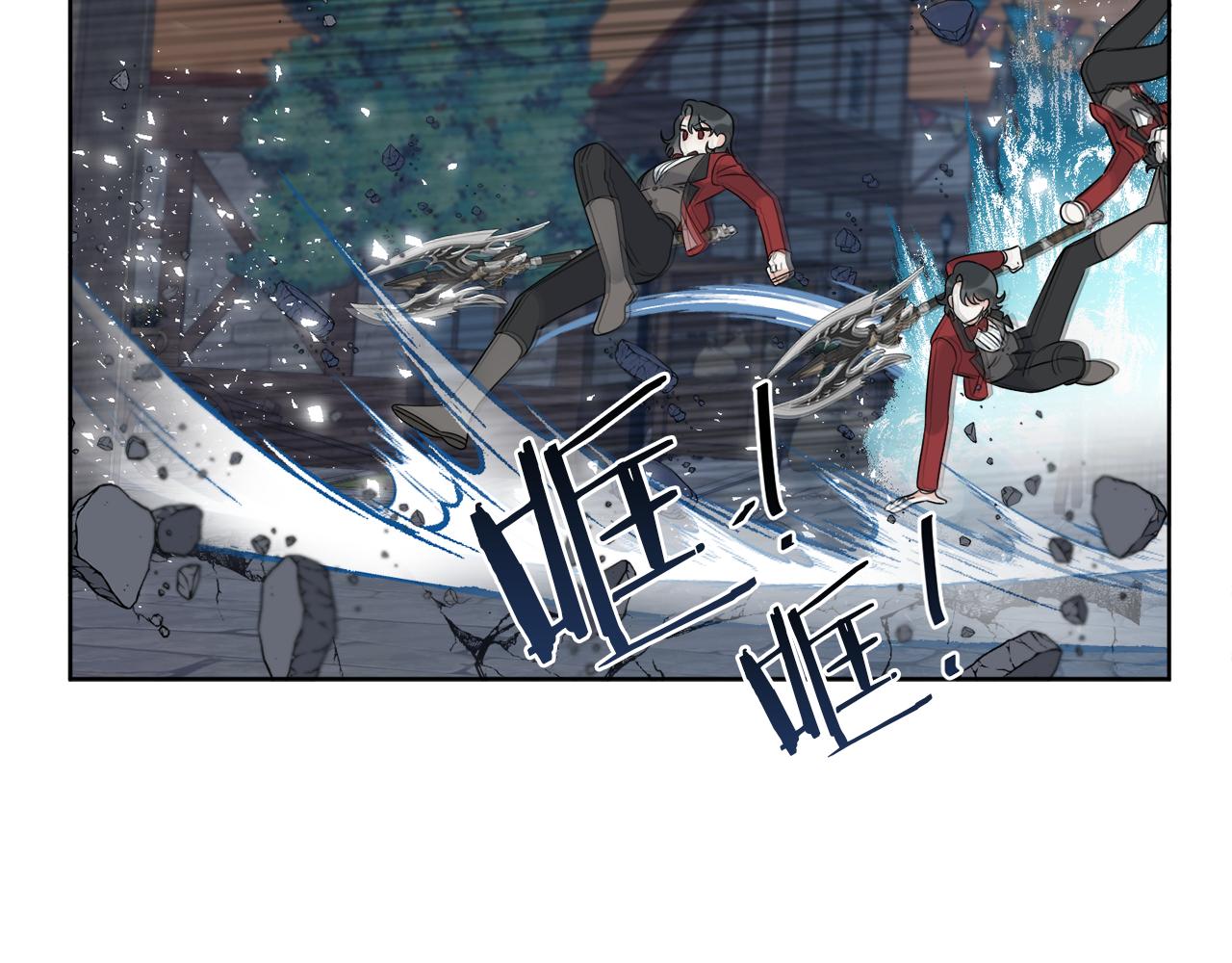 第26话 冤家路窄95