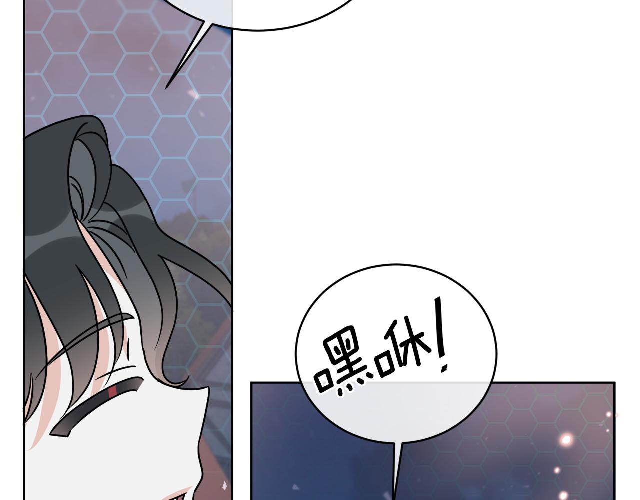 第27话 陷入苦战151