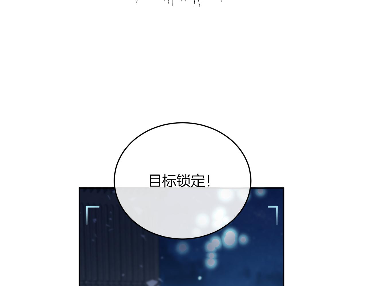 第27话 陷入苦战169