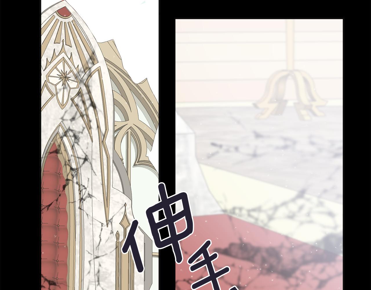 第27话 陷入苦战189