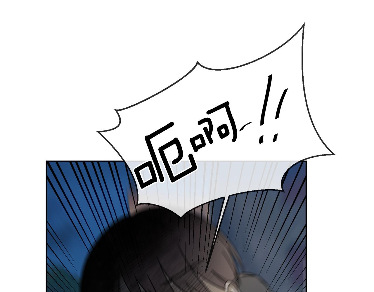 第27话 陷入苦战25