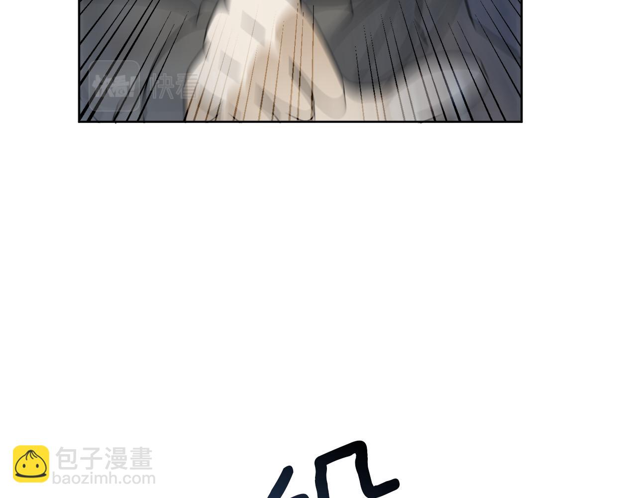 第27话 陷入苦战27