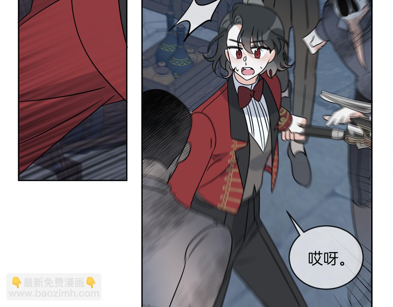 第27话 陷入苦战32