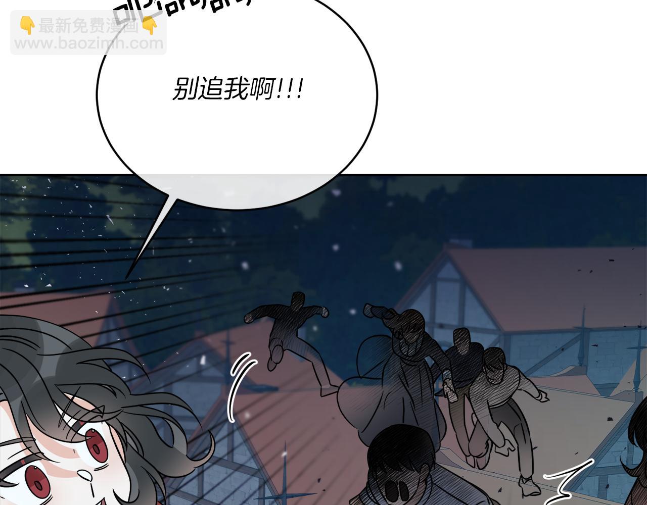 第27话 陷入苦战41