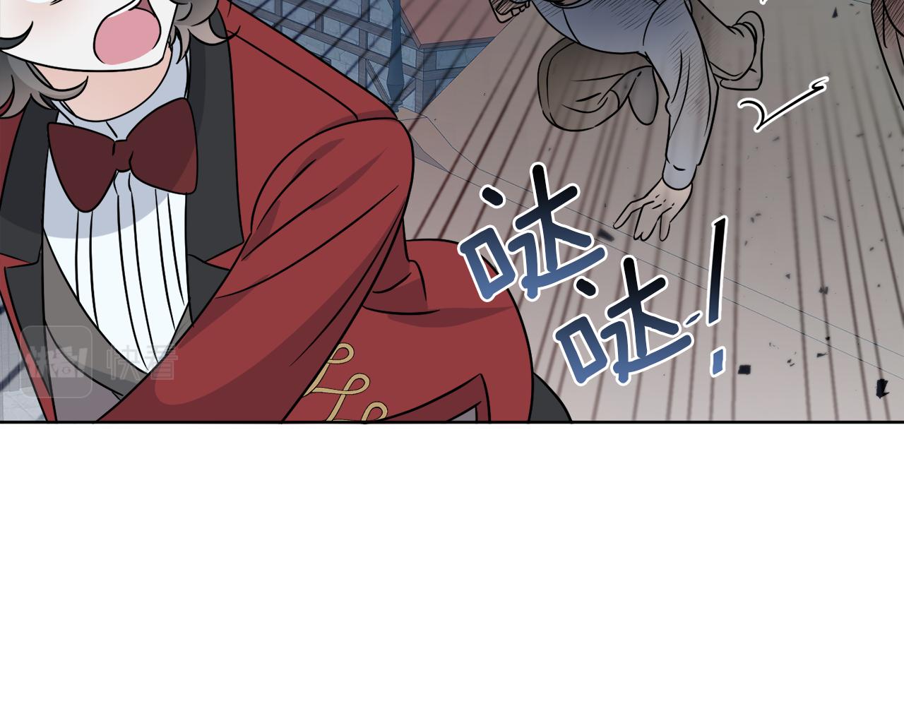 第27话 陷入苦战42