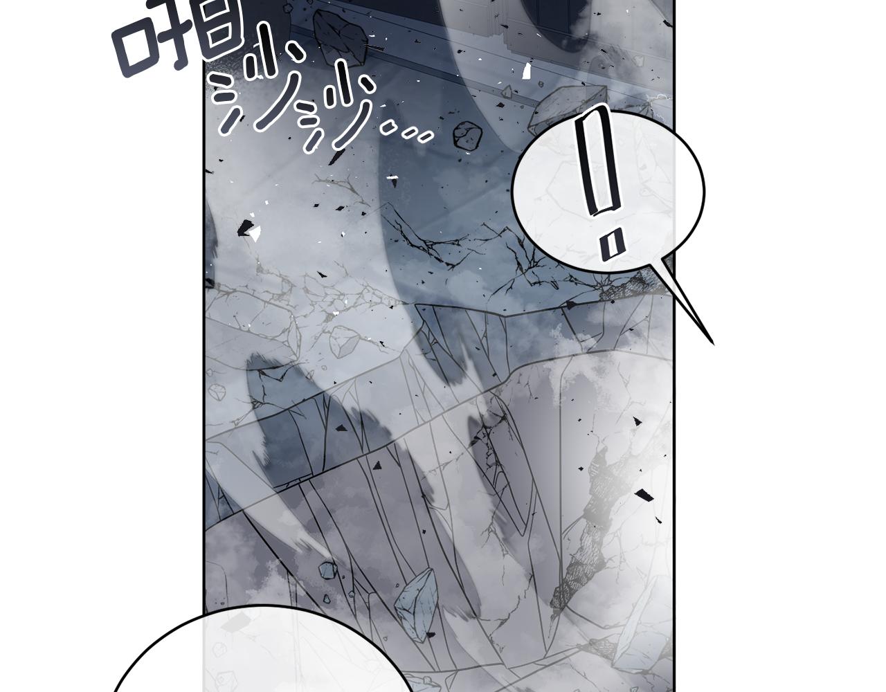 第27话 陷入苦战6