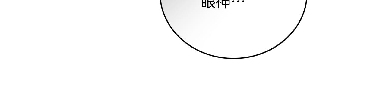 第27话 陷入苦战61