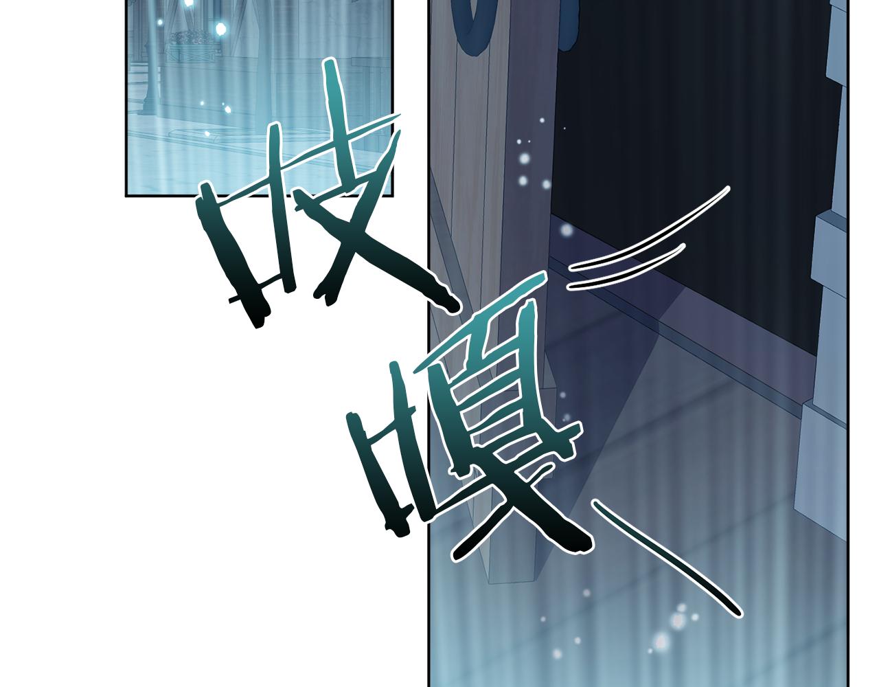 第27话 陷入苦战80