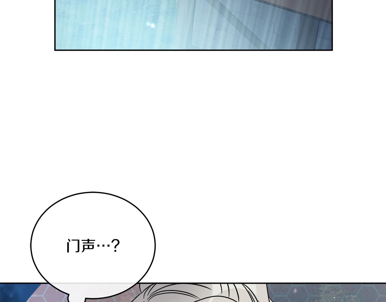 第27话 陷入苦战84