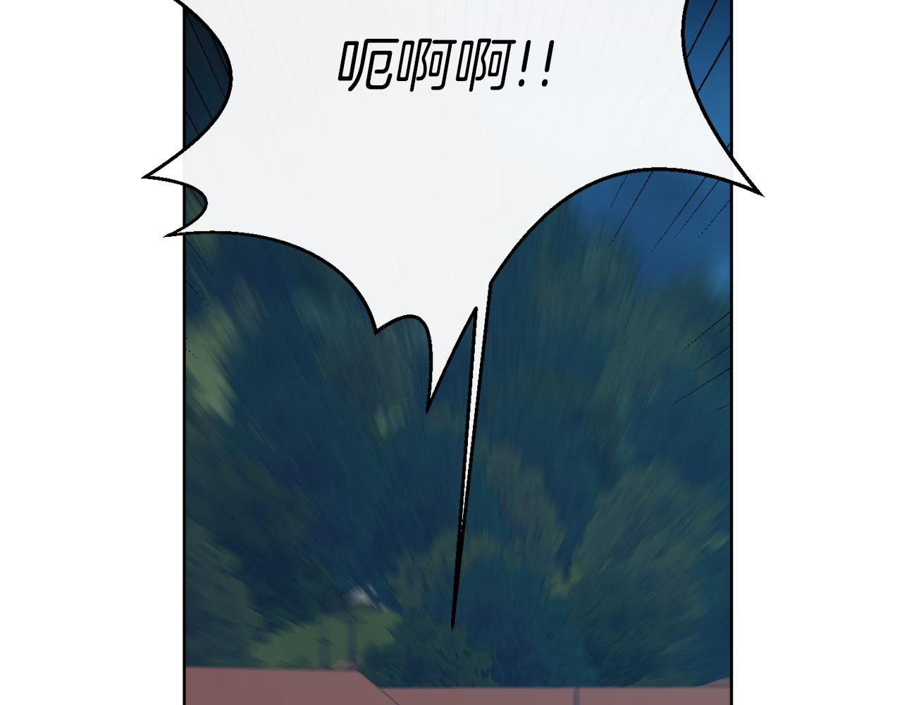 第27话 陷入苦战87
