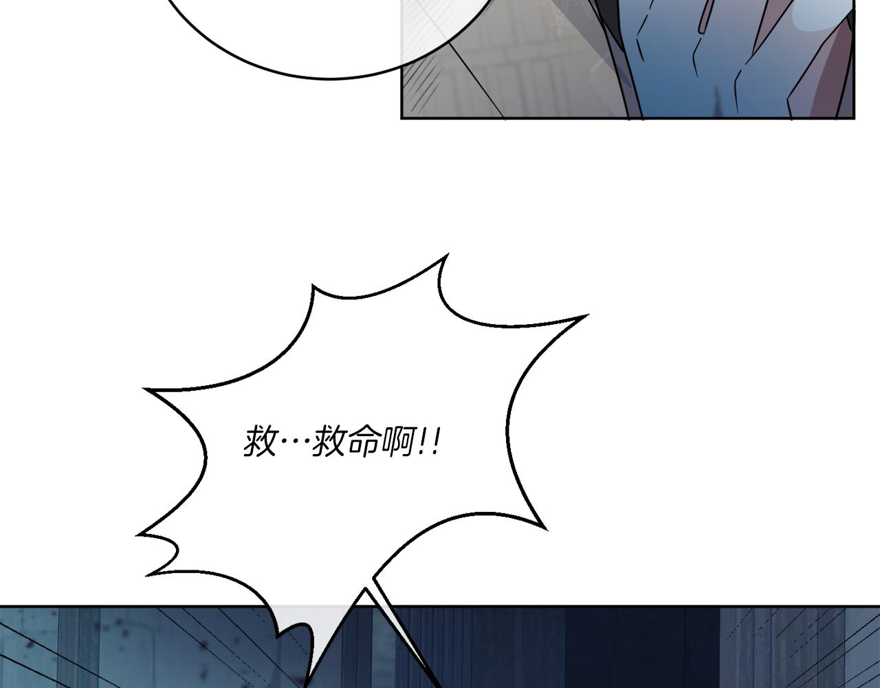 第27话 陷入苦战95