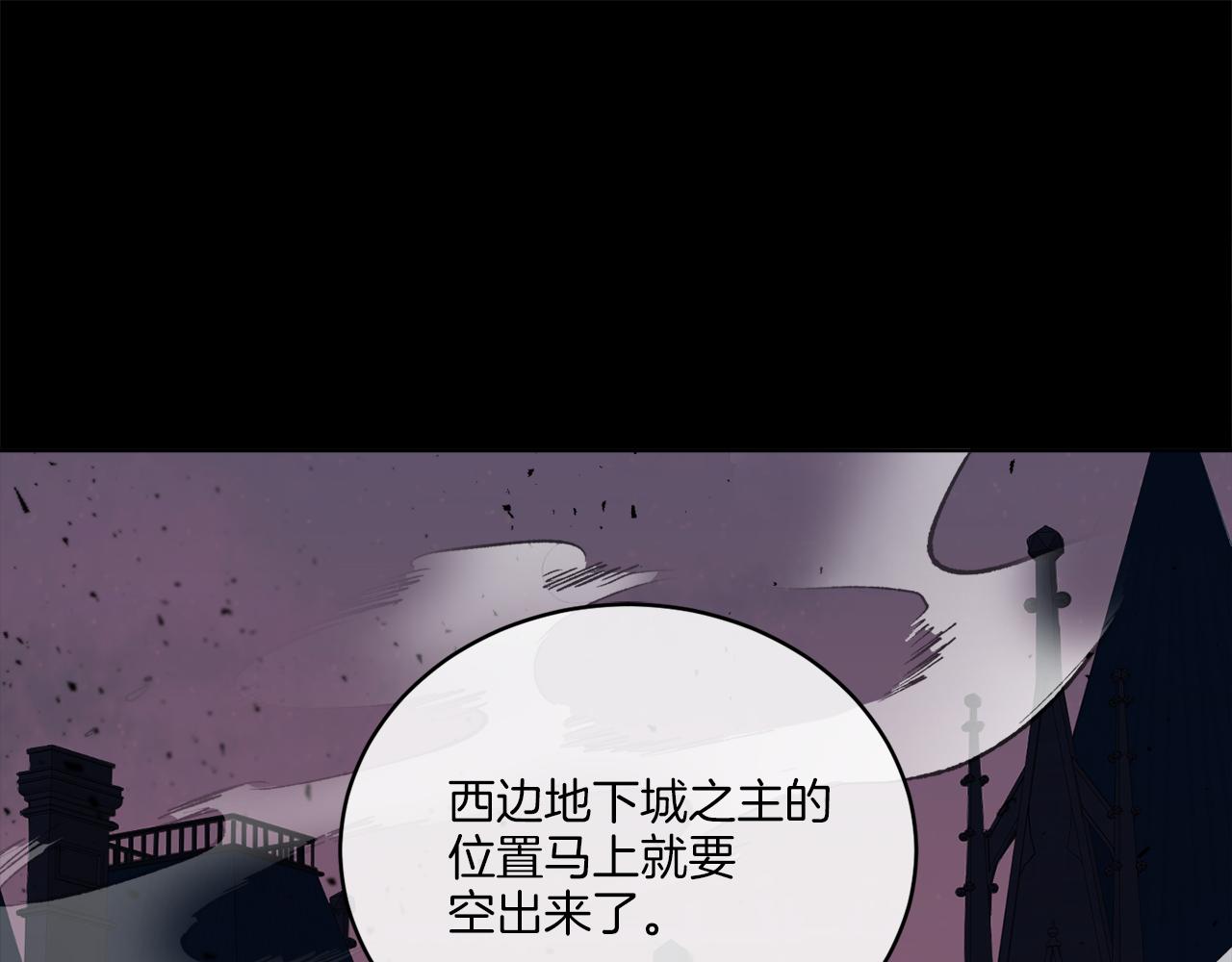 第28话 神秘人123
