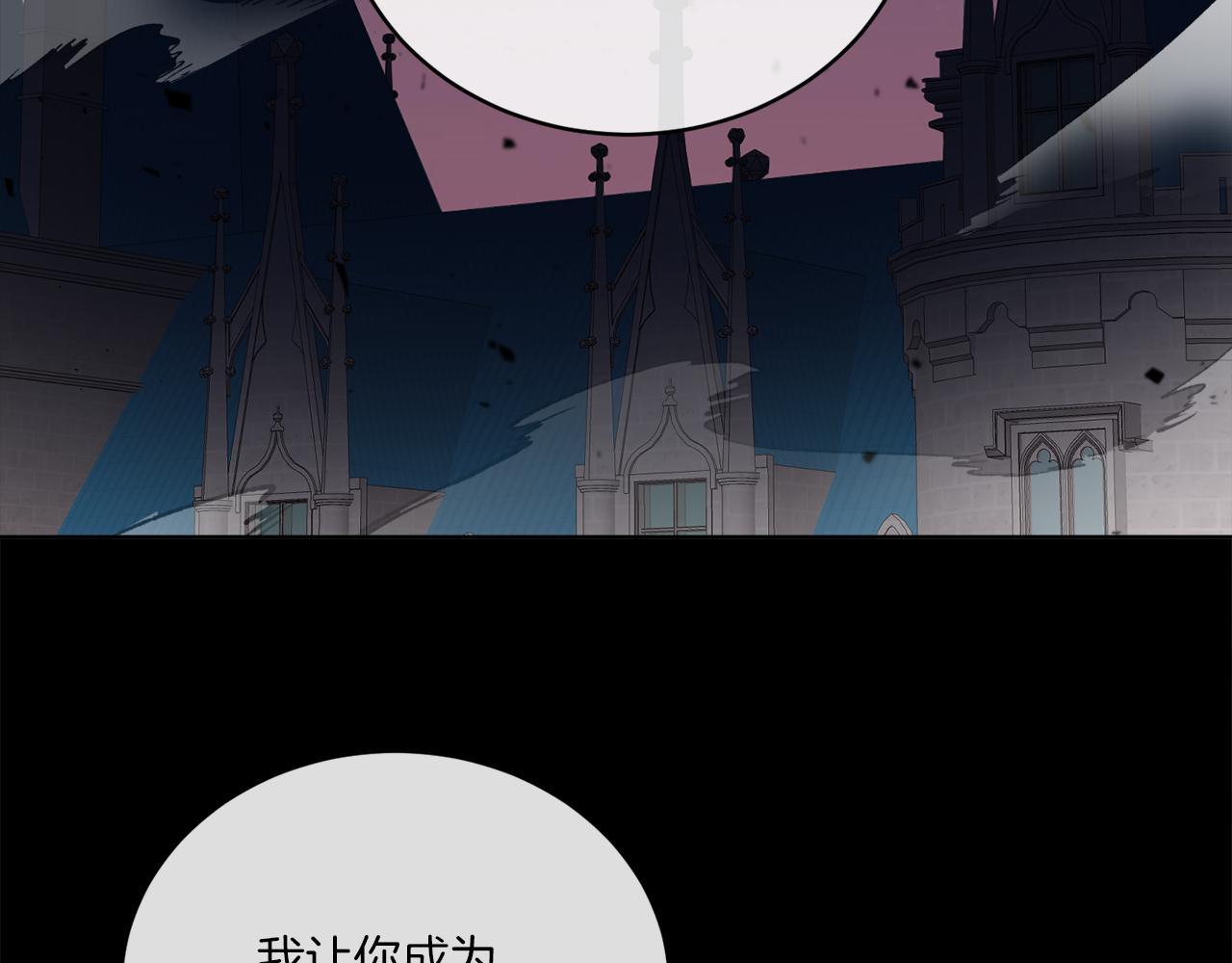 第28话 神秘人124