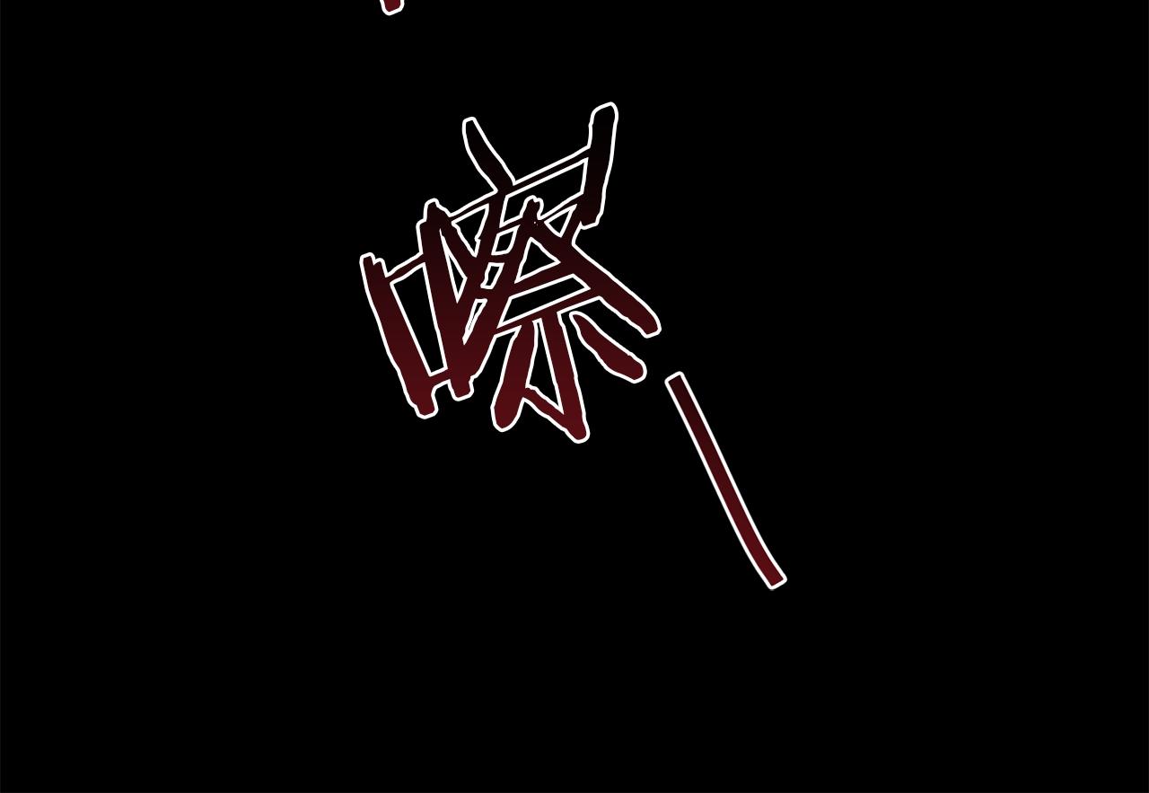 第28话 神秘人140
