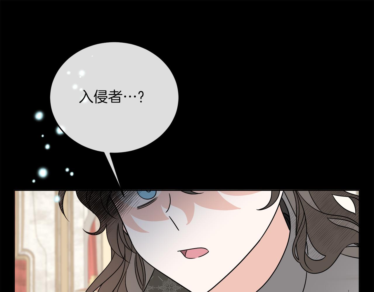第28话 神秘人15