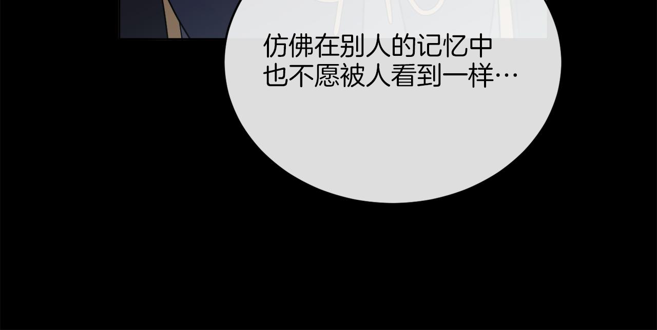 第28话 神秘人156