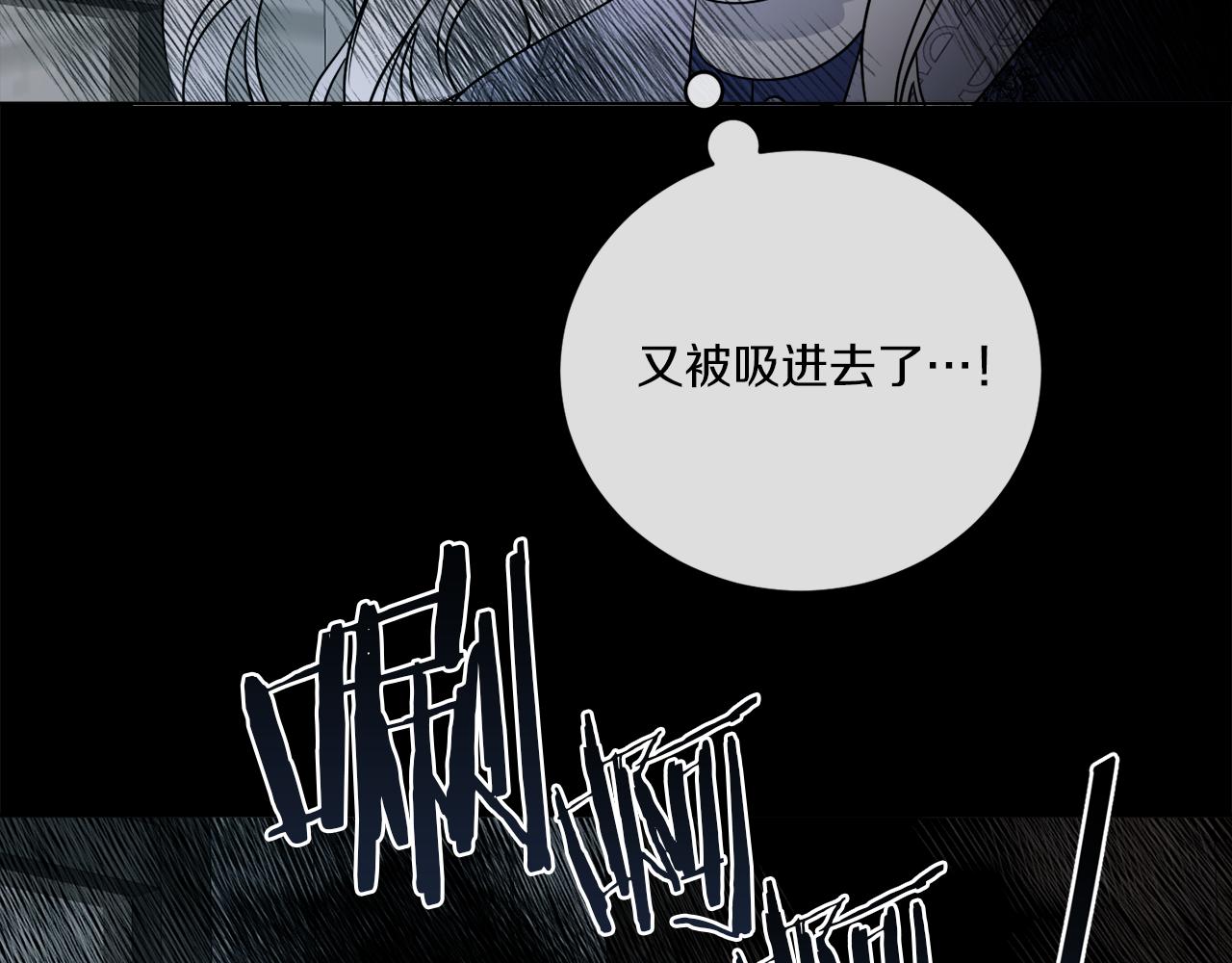 第28话 神秘人165