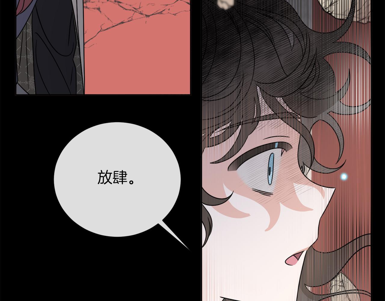 第28话 神秘人39