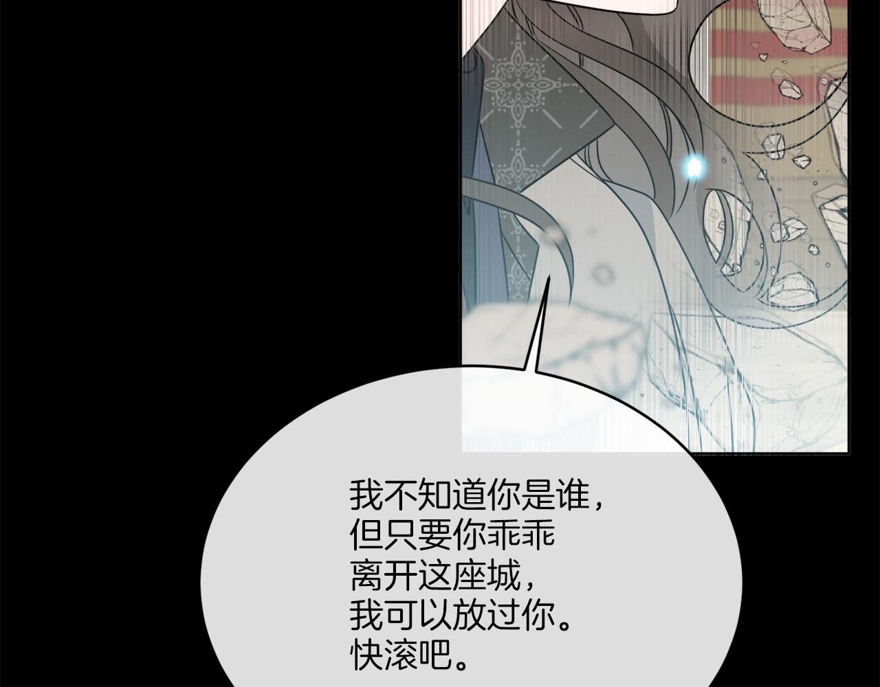第28话 神秘人40