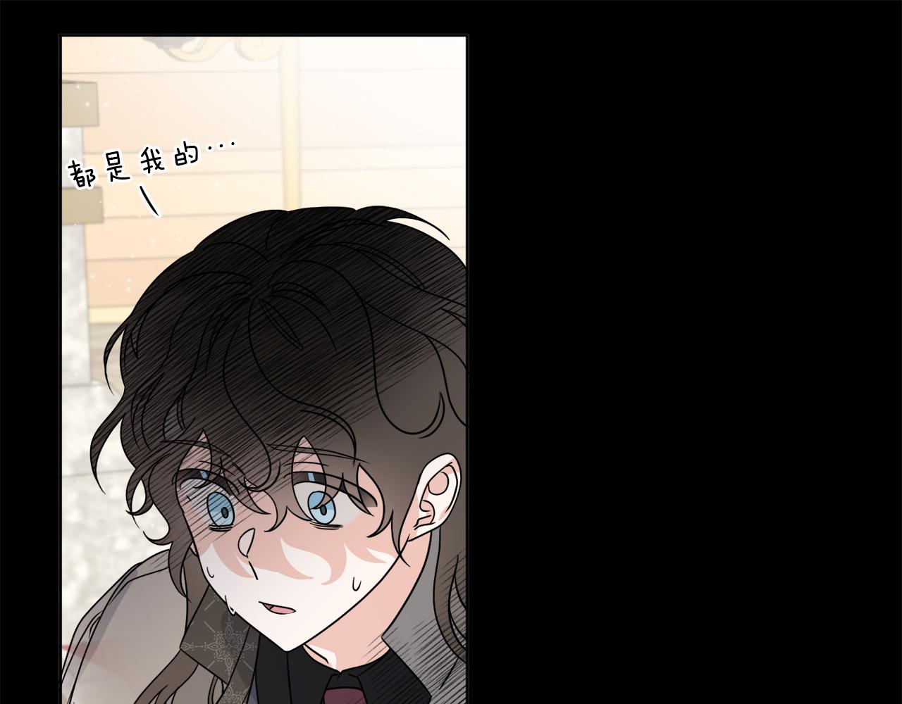 第28话 神秘人8