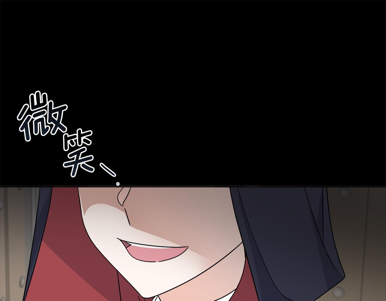 第28话 神秘人84