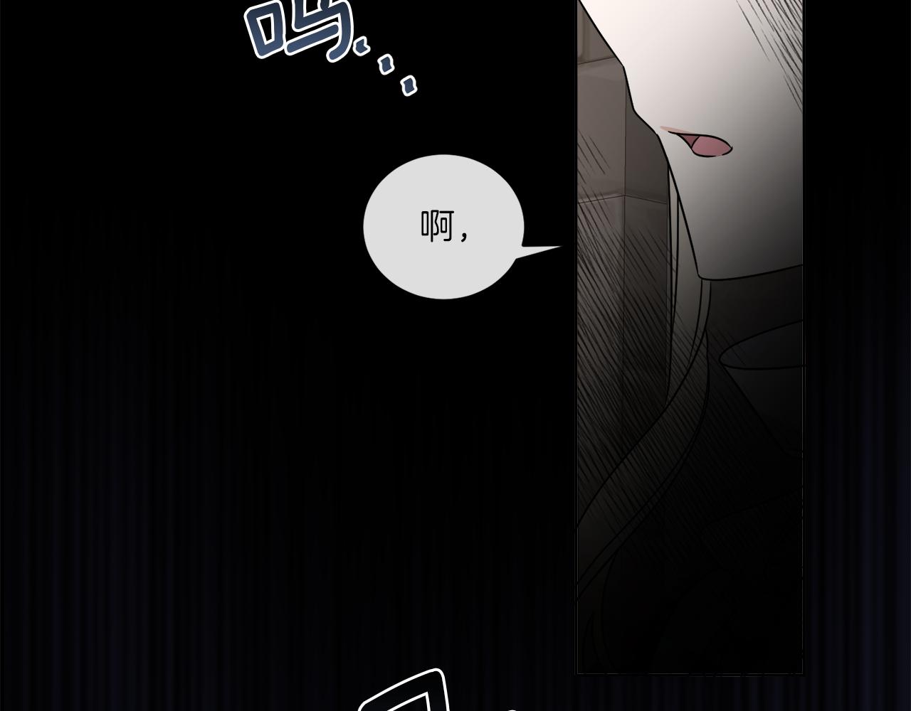 第28话 神秘人99