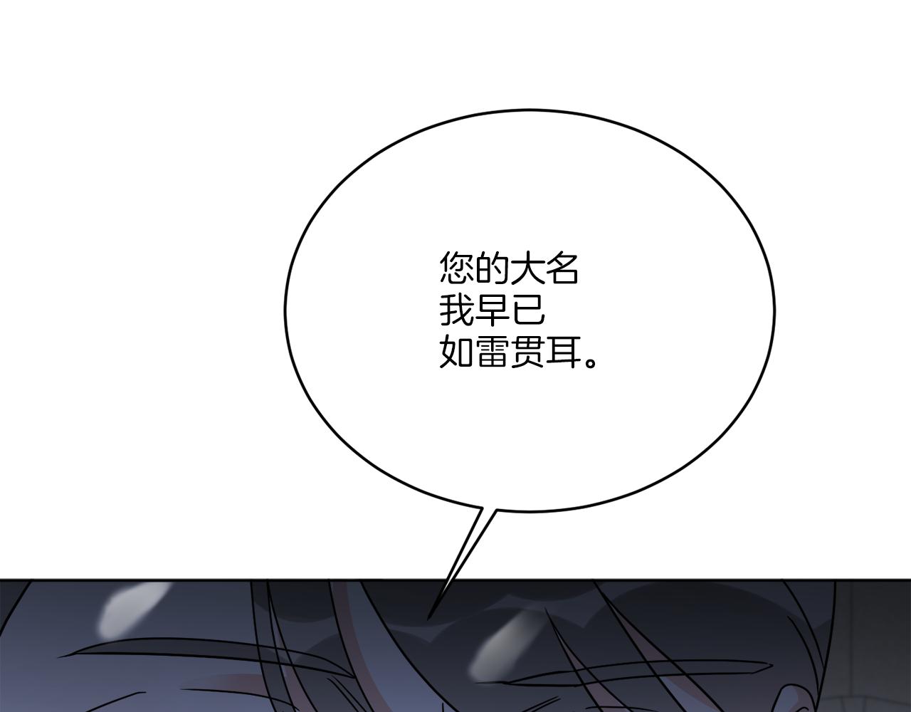 第31话 休息一下108