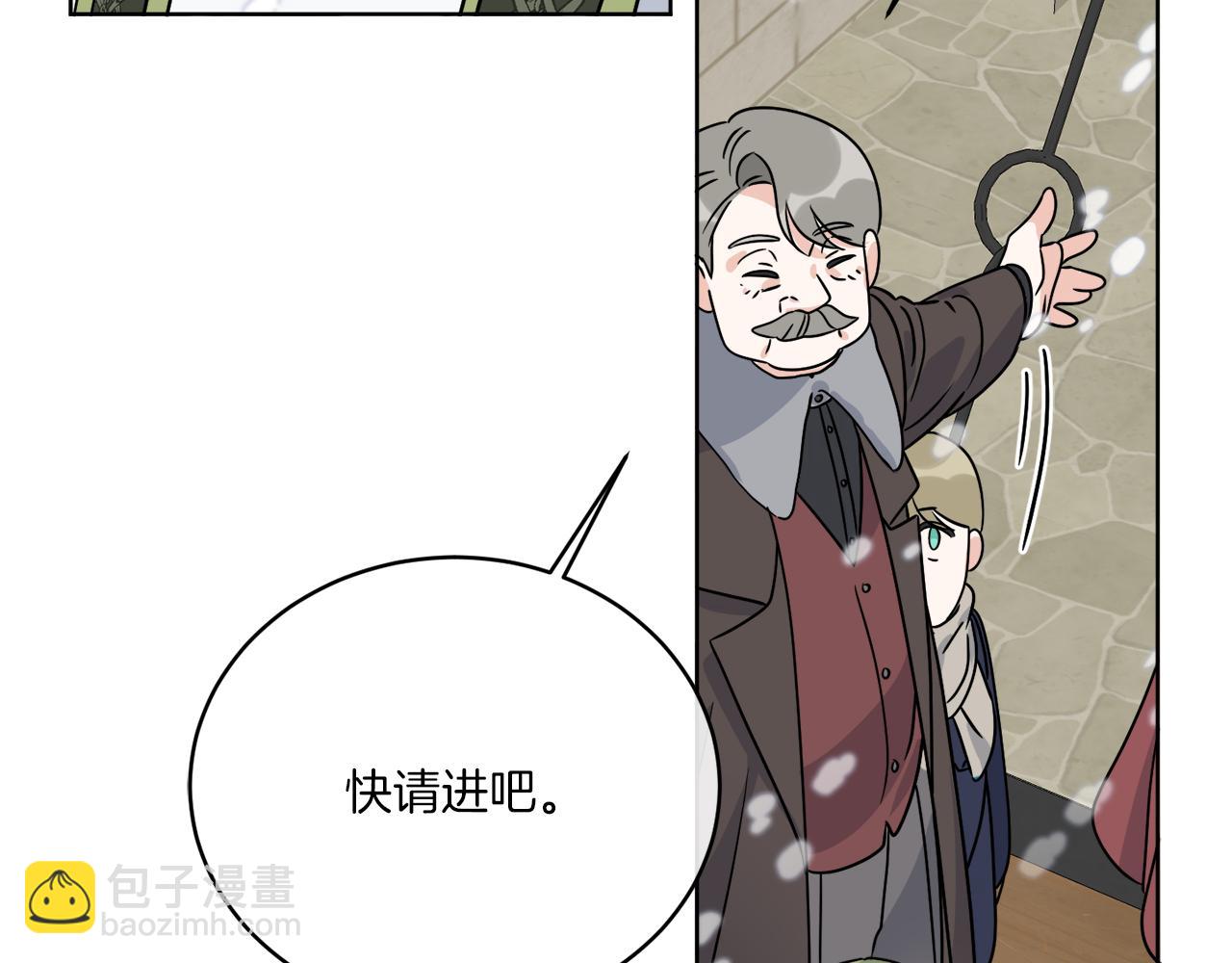 第31话 休息一下112