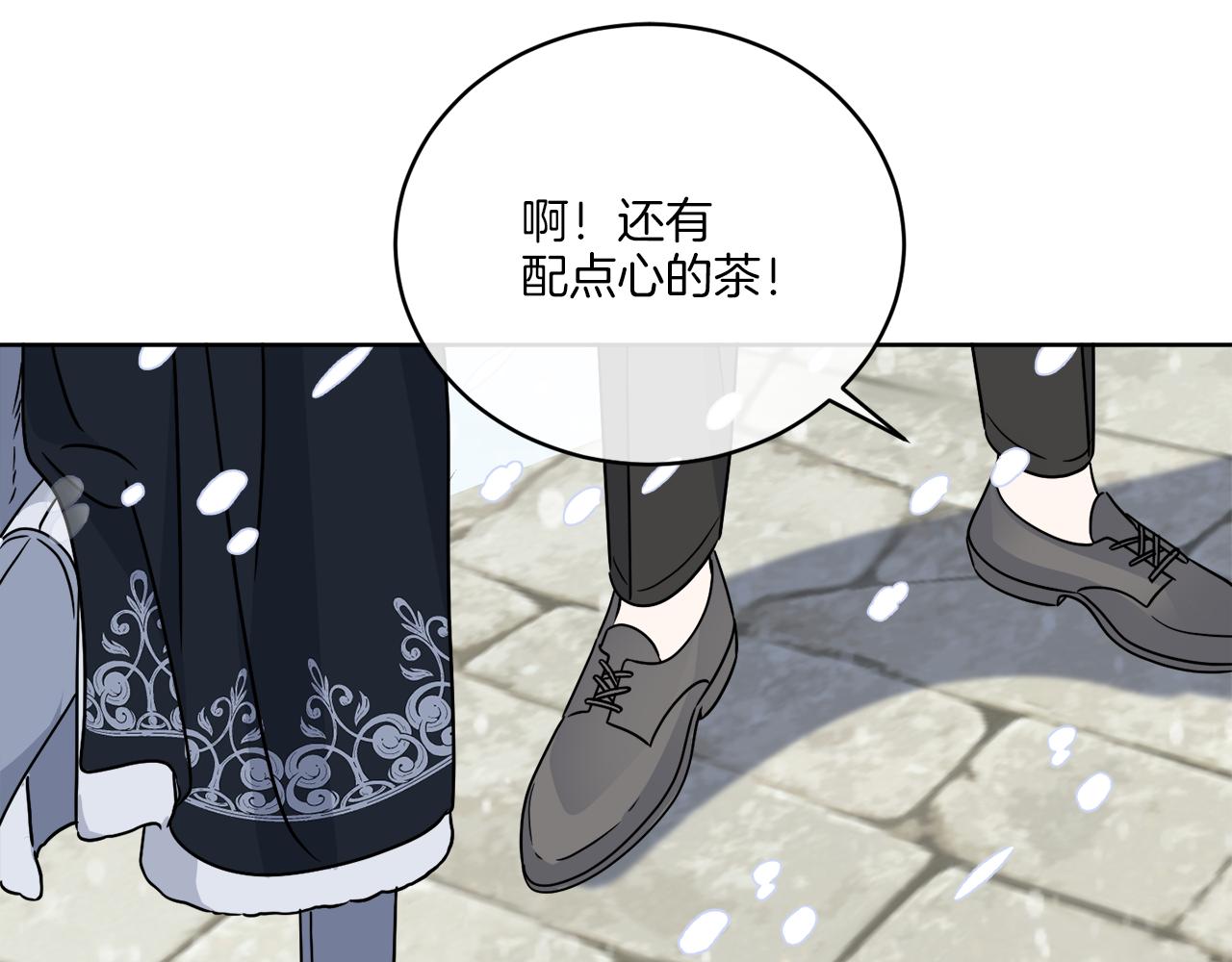 第31话 休息一下164